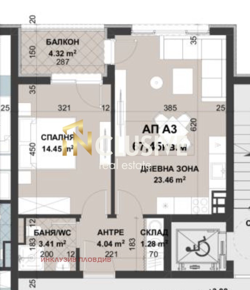 Продава 2-СТАЕН в град Пловдив, Беломорски - 68 кв.м / 75 000 € » 146 687.25 лв., ИНКЛУЗИВ ПЛОВДИВ