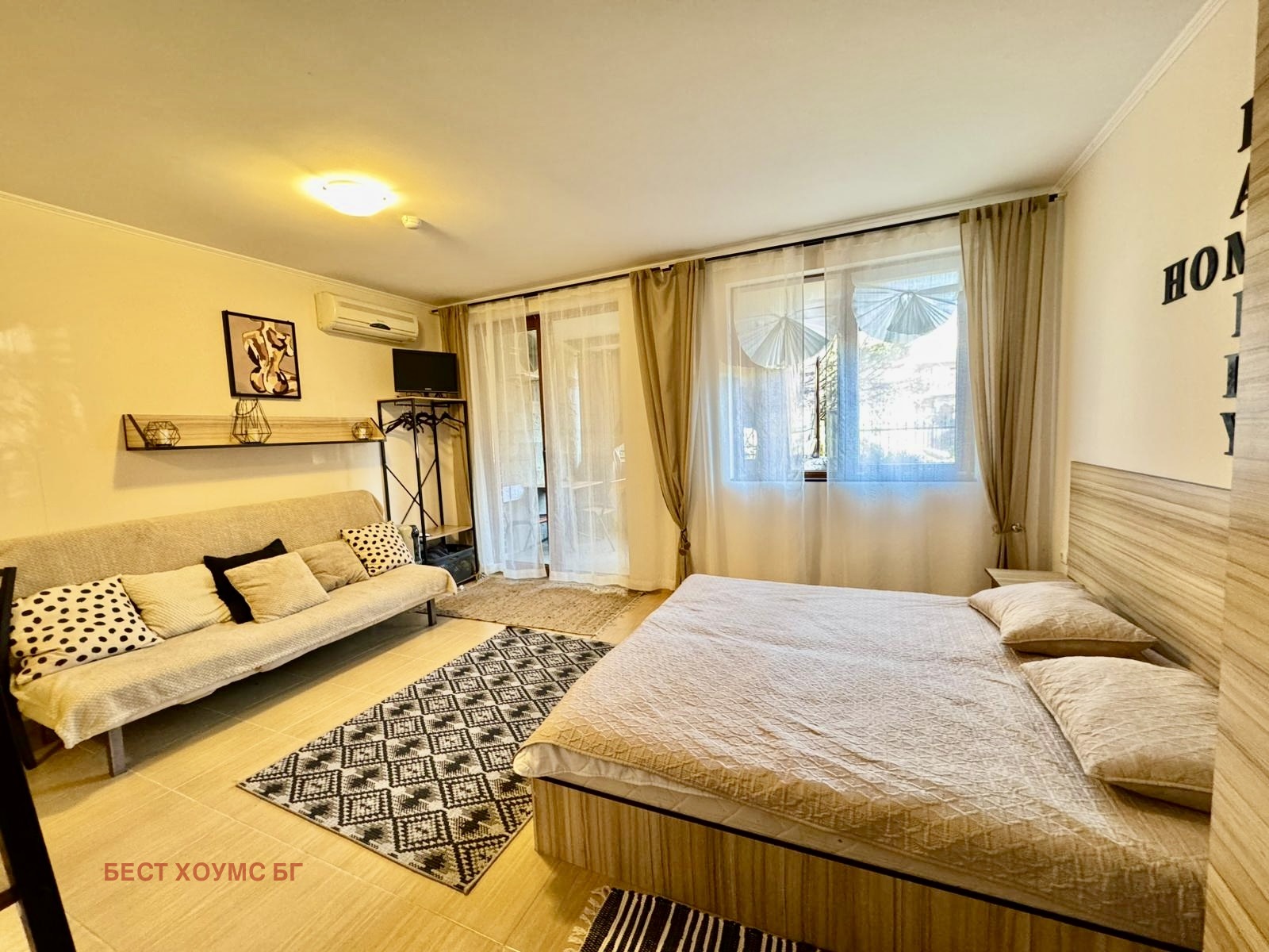 ������� 1-����� | Imot.bg � ����������� 11