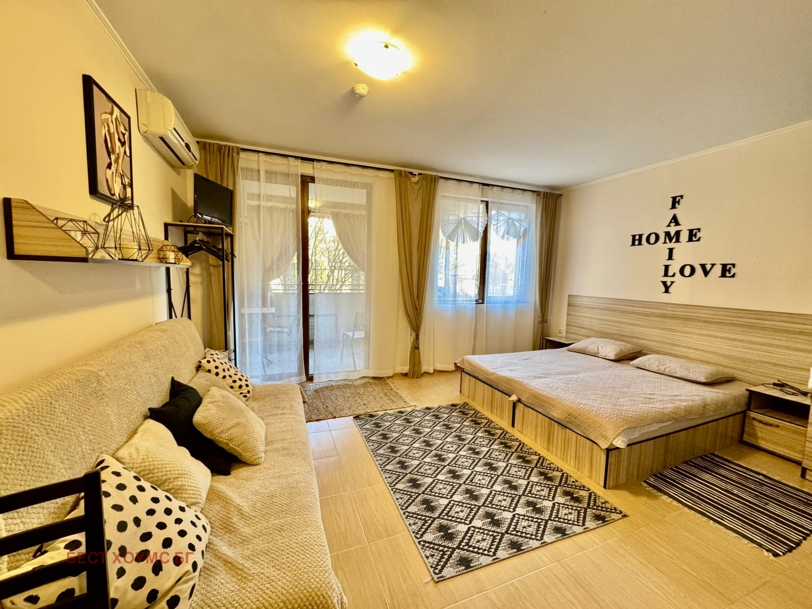 ������� 1-����� | Imot.bg � ����������� 3