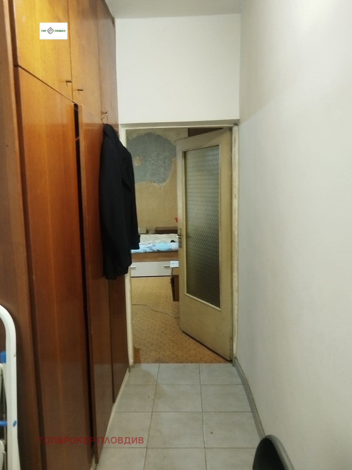 ������� 1-����� | Imot.bg � ����������� 5