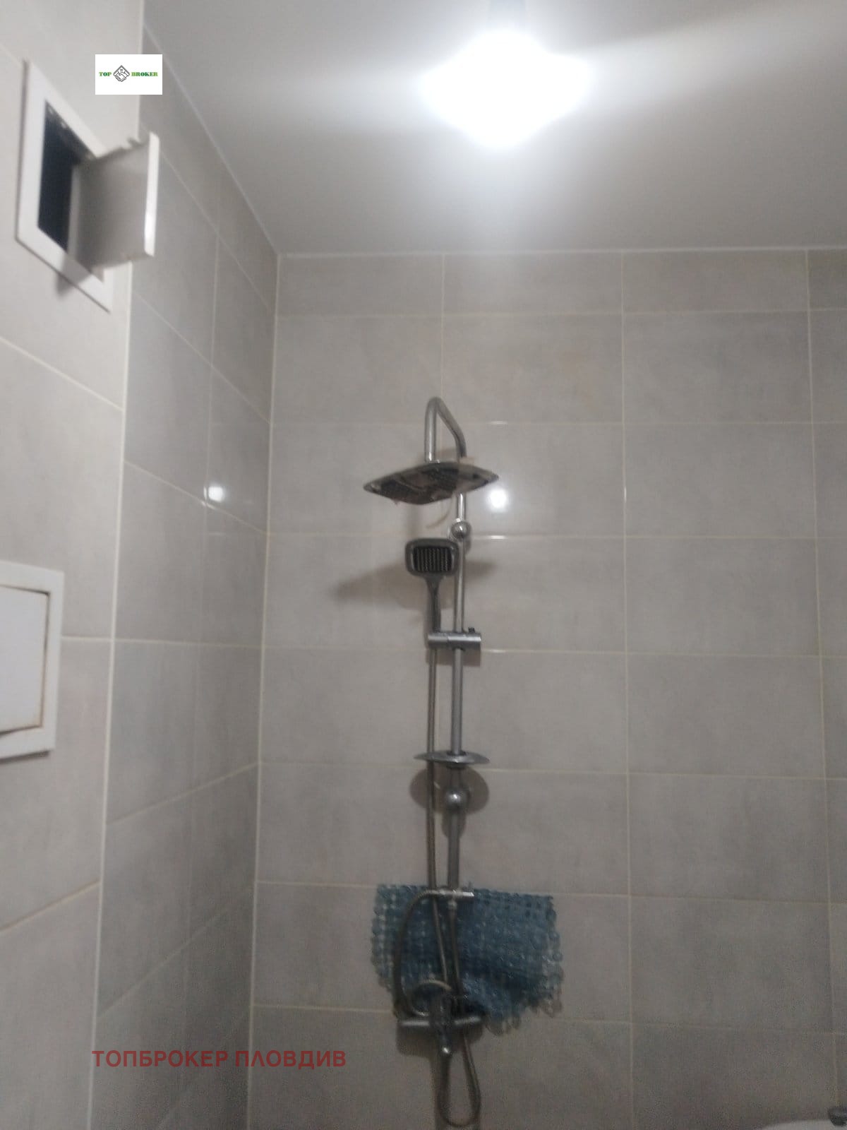 ������� 1-����� | Imot.bg � ����������� 1