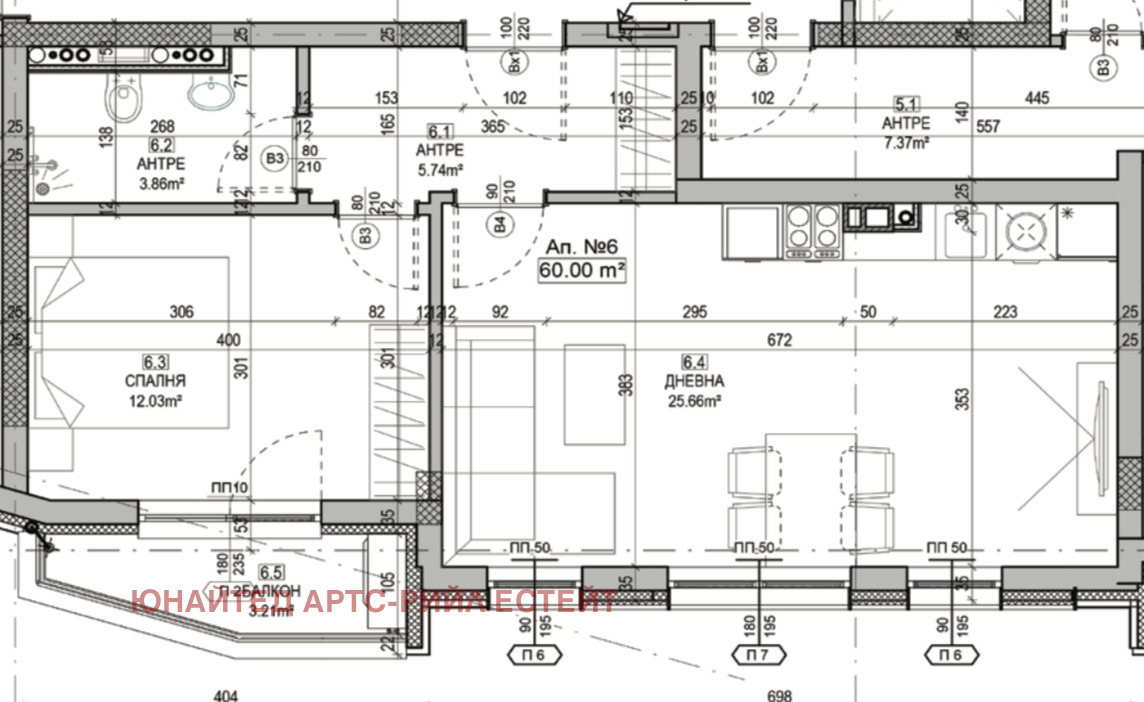 Продава 2-СТАЕН | Imot.bg — изображение 4