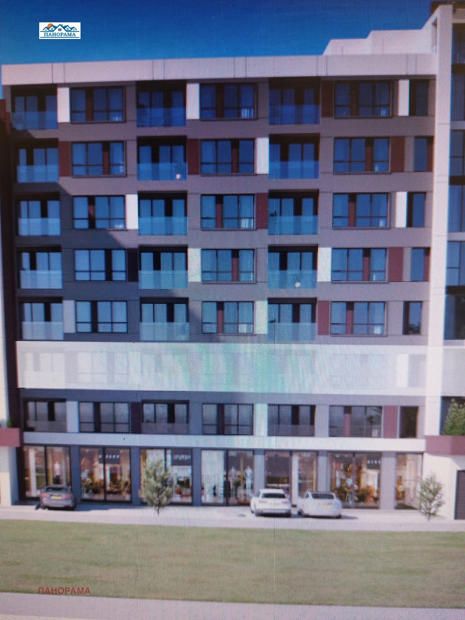 ������� 2-����� | Imot.bg � ����������� 3