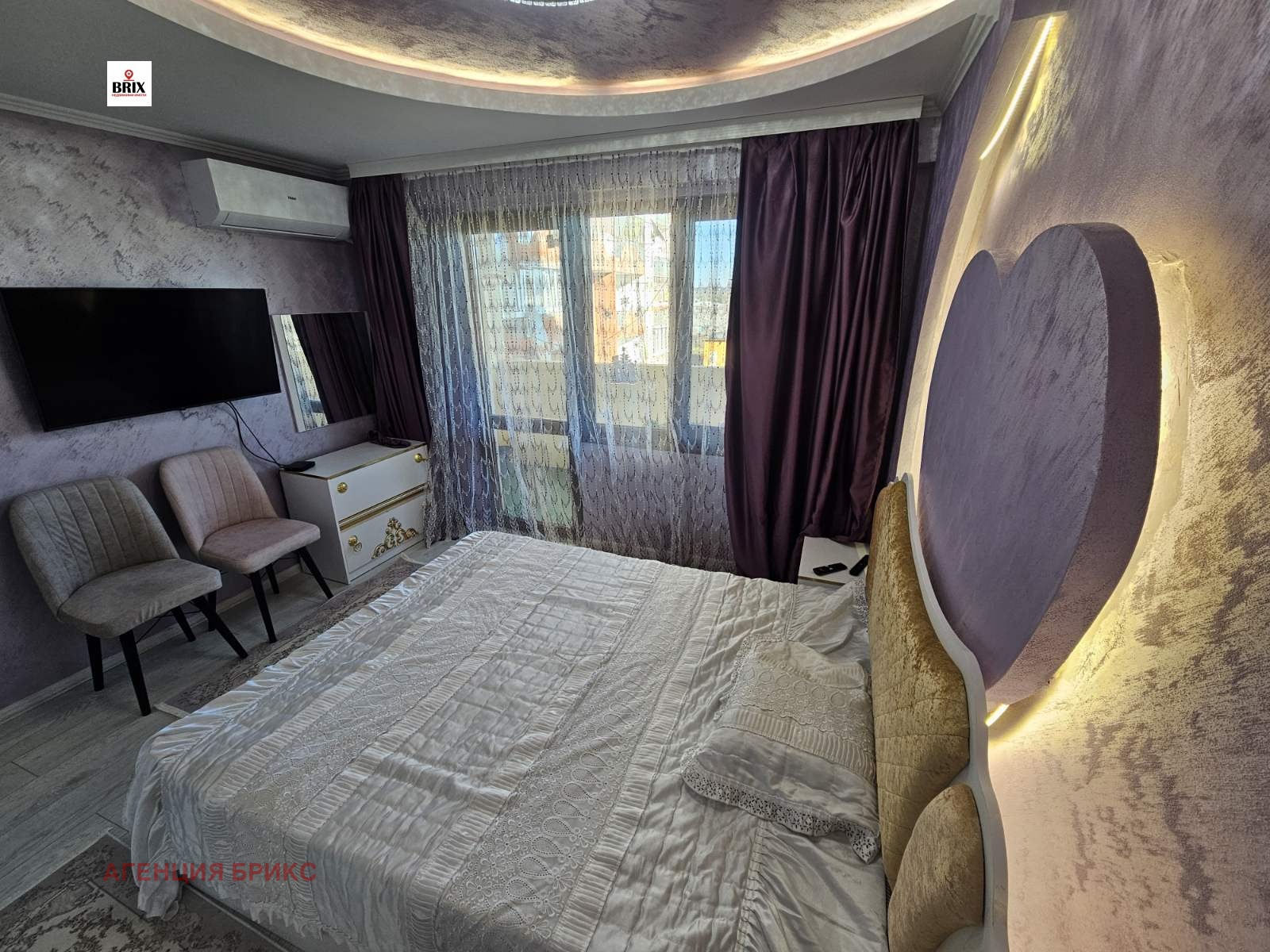 ������� 2-����� | Imot.bg � ����������� 9