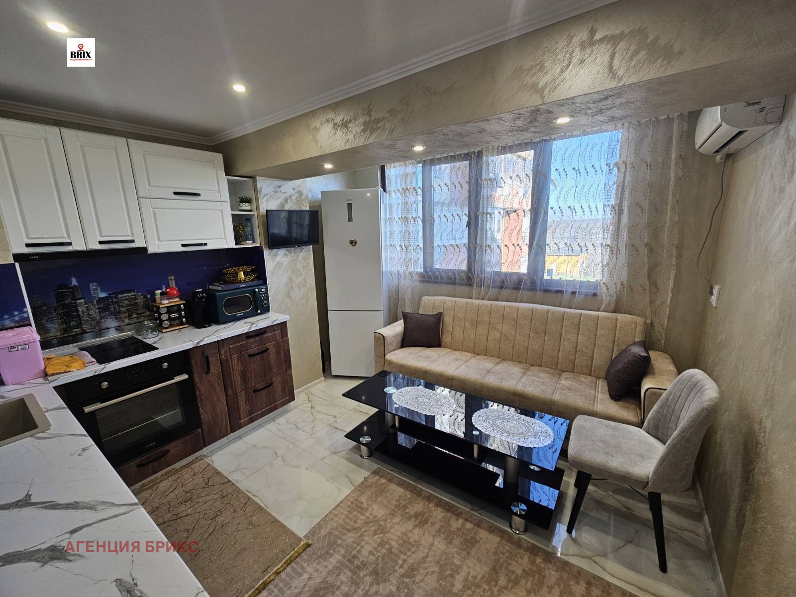 ������� 2-����� | Imot.bg � ����������� 6