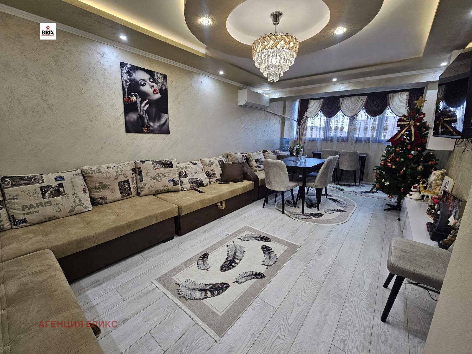 ������� 2-����� | Imot.bg � ����������� 2