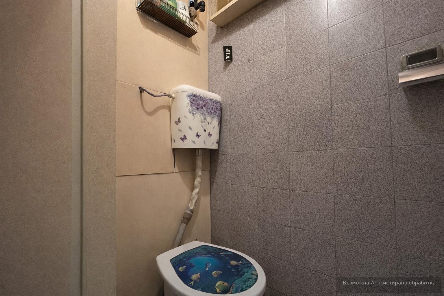 ������� 2-����� | Imot.bg � ����������� 6