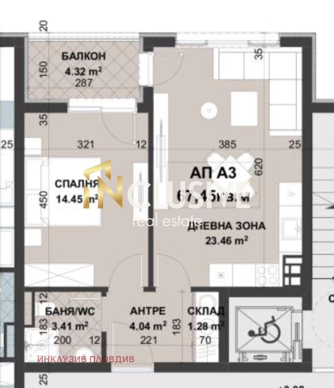 ������� 2-����� | Imot.bg � ����������� 1