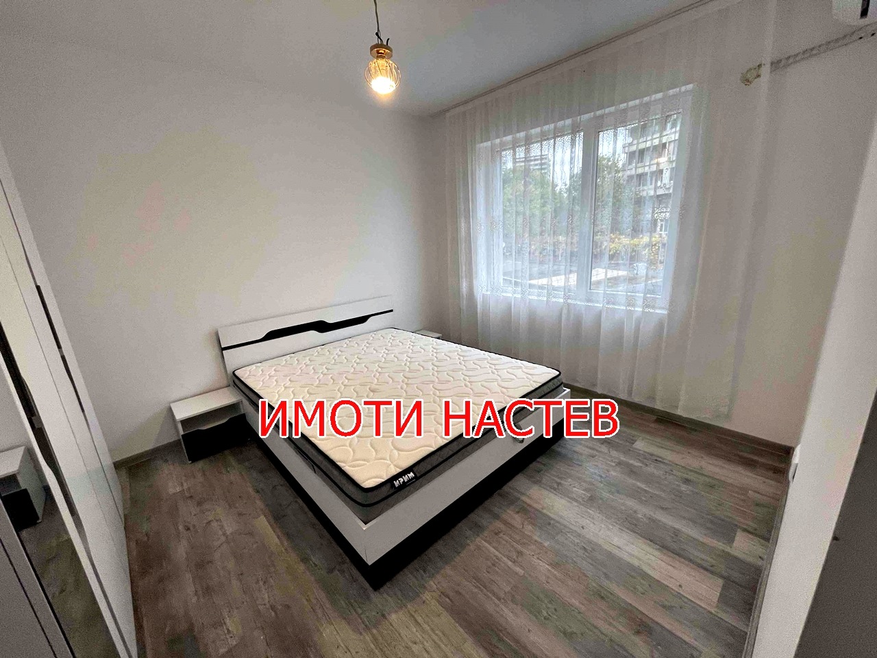 ������� 2-����� | Imot.bg � ����������� 5
