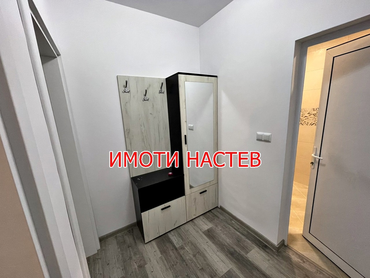 ������� 2-����� | Imot.bg � ����������� 9
