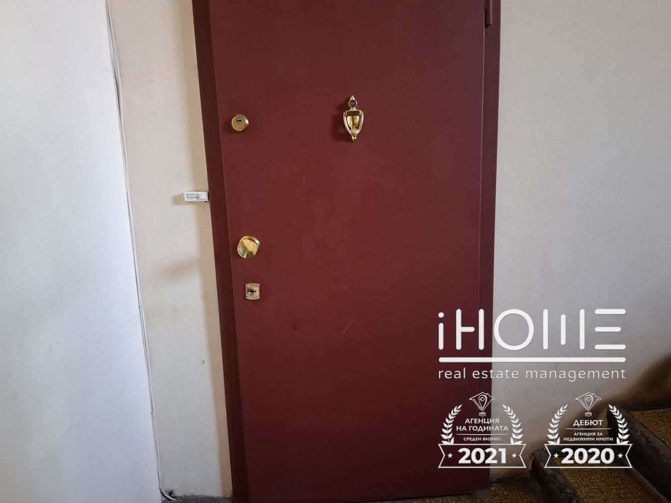������� 3-����� | Imot.bg � ����������� 17