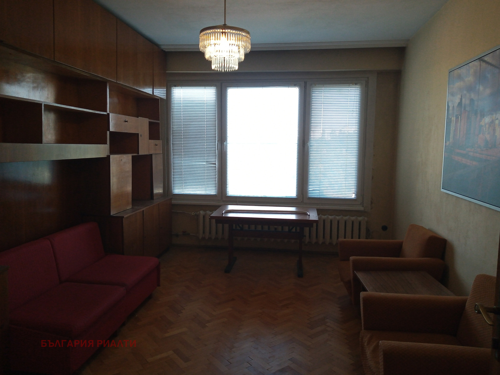 ������� 3-����� | Imot.bg � ����������� 5