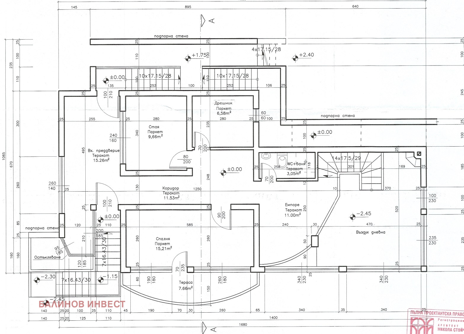 ������� ���� | Imot.bg � ����������� 16