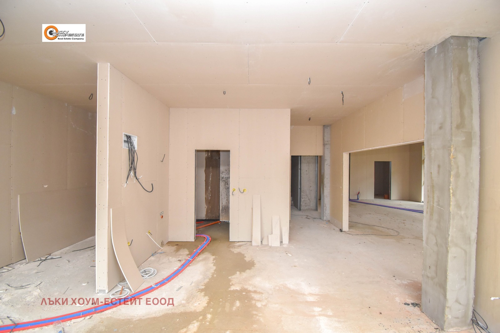 ������� ���� | Imot.bg � ����������� 7