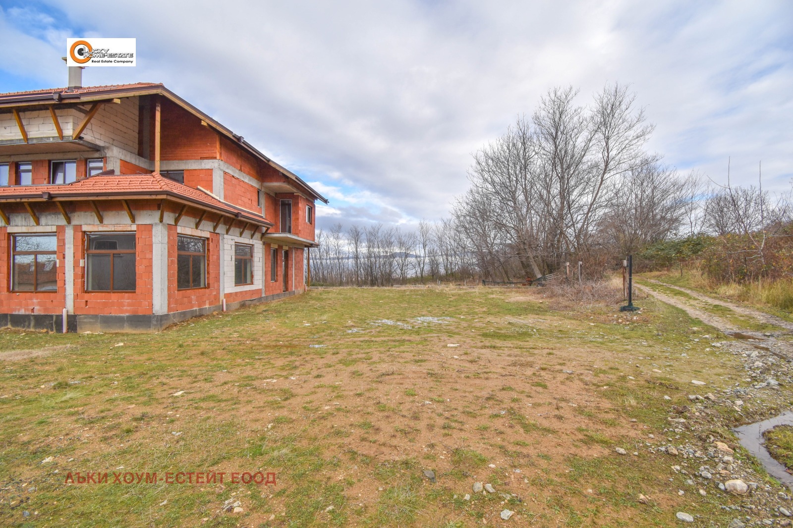 ������� ���� | Imot.bg � ����������� 5