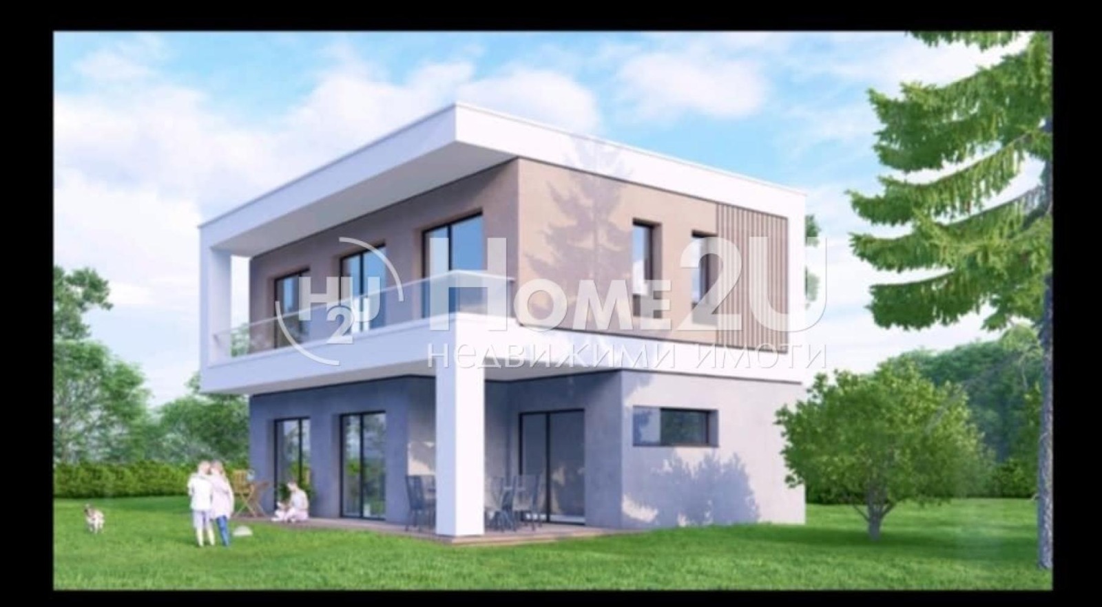 ������� ���� | Imot.bg � ����������� 2