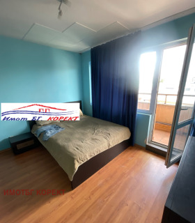  2- | Imot.bg    3