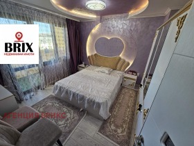 ������� 2-����� | Imot.bg � ����� ������ 11