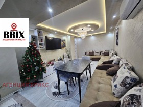 ������� 2-����� | Imot.bg � ����� ������ 3