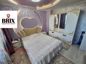 ������� 2-����� | Imot.bg � ����� ������ 10