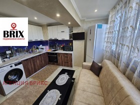 ������� 2-����� | Imot.bg � ����� ������ 7