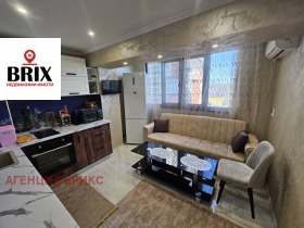 ������� 2-����� | Imot.bg � ����� ������ 6