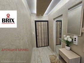 ������� 2-����� | Imot.bg � ����� ������ 4