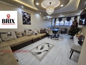 ������� 2-����� | Imot.bg � ����� ������ 2