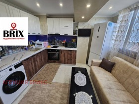 ������� 2-����� | Imot.bg � ����� ������ 5