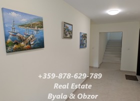 ������� 2-����� | Imot.bg � ����� ������ 13