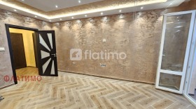 2 спаваће собе Модерно предградие, Софија 4