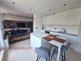 2 hálószobás Vitosa, Sofia