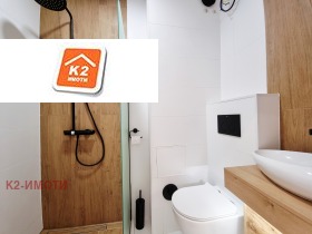  3- | Imot.bg    5