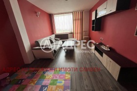  3- | Imot.bg    9