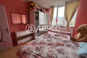  3- | Imot.bg    8