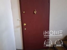 ������� 3-����� | Imot.bg � ����� ������ 17