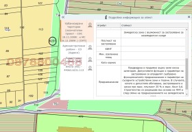 ������� ������ | Imot.bg � ����� ������ 3