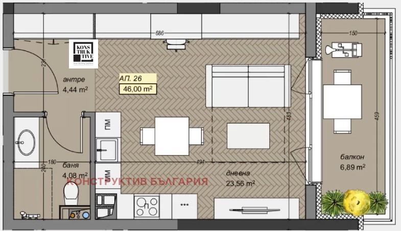 Te koop  Studio Sofia , Levski V , 54 m² | 86763006 - afbeelding [5]