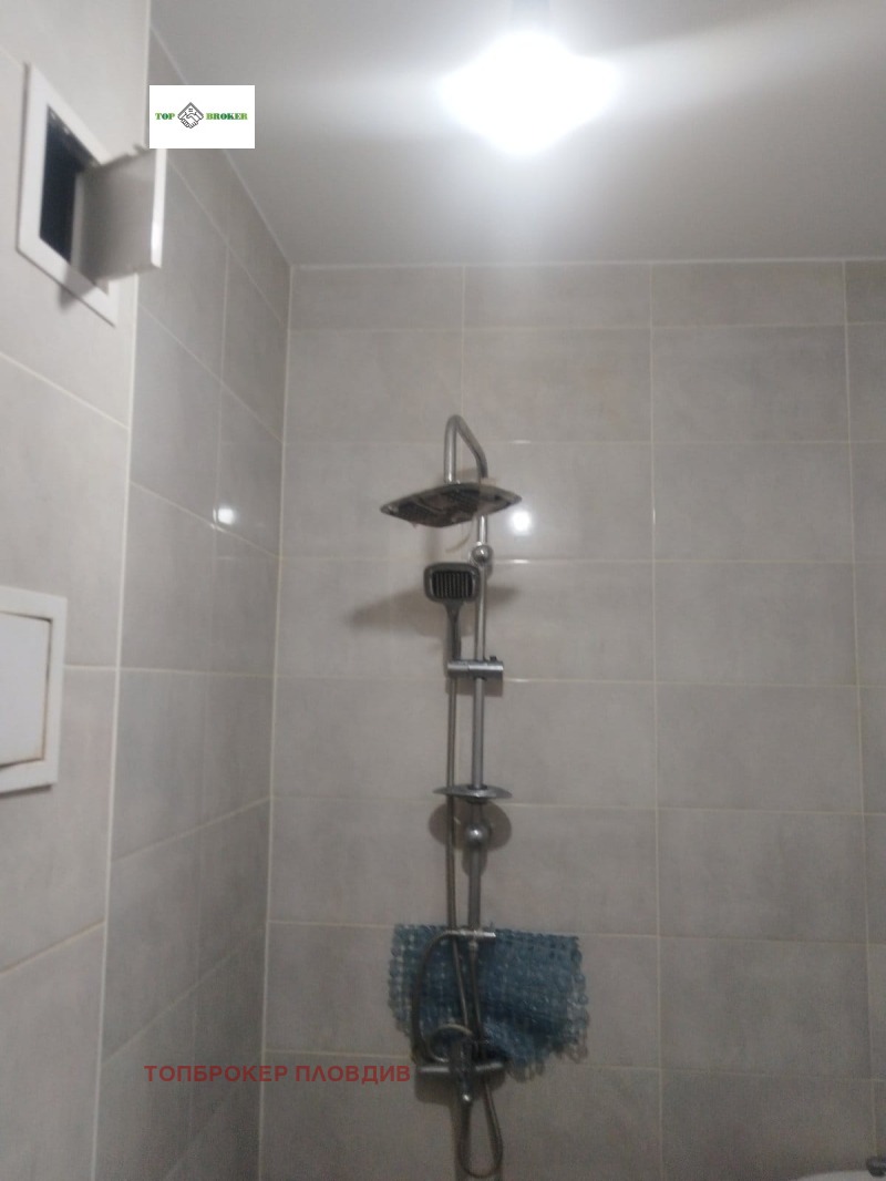 Продава 1-СТАЕН, гр. Пловдив, Тракия