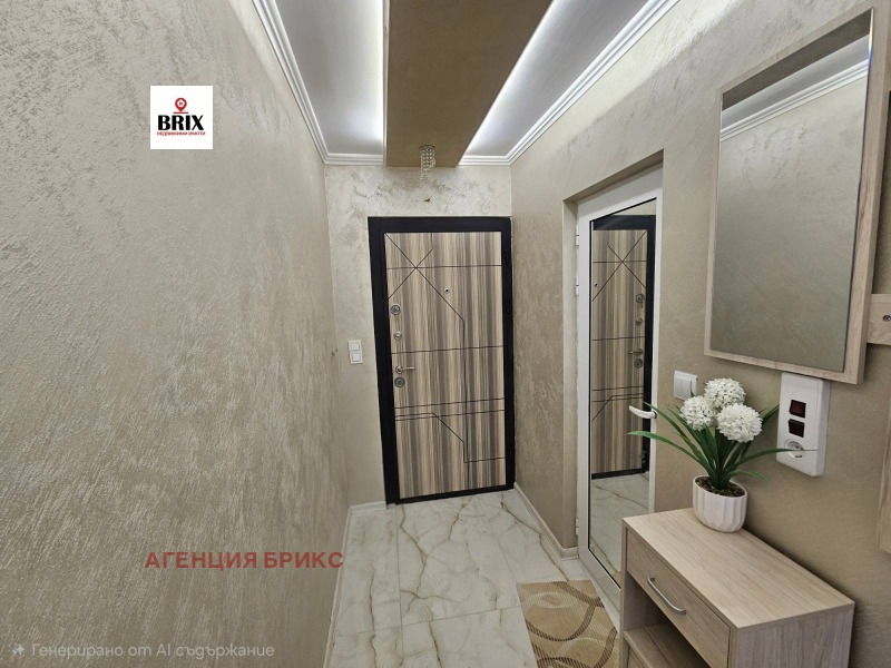 Продава 2-СТАЕН, гр. Русе, Чародейка - Север, снимка 3 - Апартаменти - 53266912