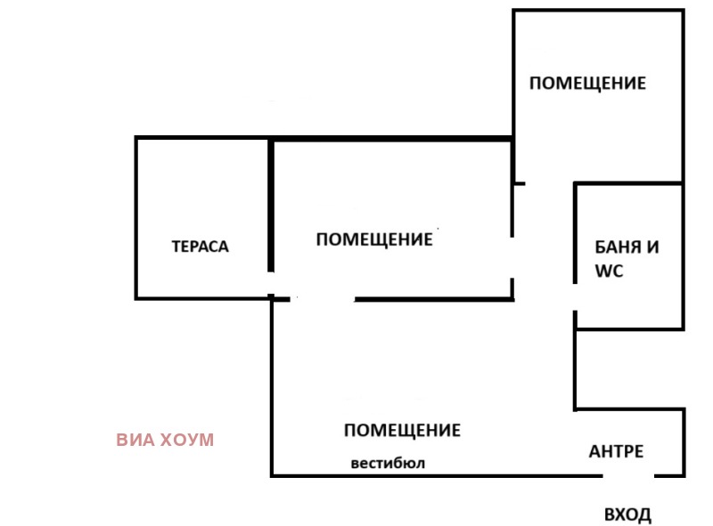 En venta  2 dormitorios Sofia , Tsentar , 90 metros cuadrados | 45461663 - imagen [4]