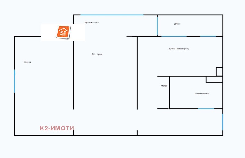 Zu verkaufen  2 Schlafzimmer Sofia , Swoboda , 60 qm | 75124036 - Bild [14]