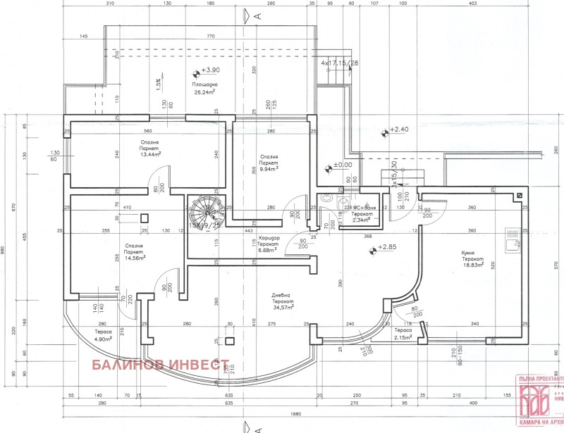 Zu verkaufen  Haus Warna , m-t Aktschelar , 430 qm | 89492648 - Bild [17]