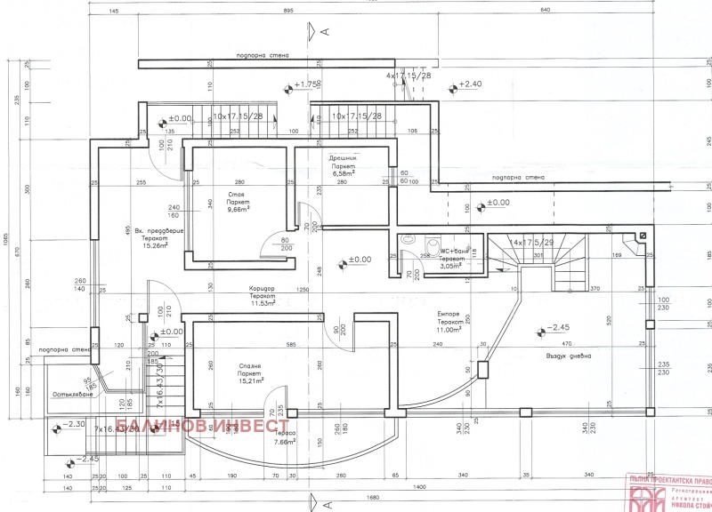 Zu verkaufen  Haus Warna , m-t Aktschelar , 430 qm | 89492648 - Bild [16]