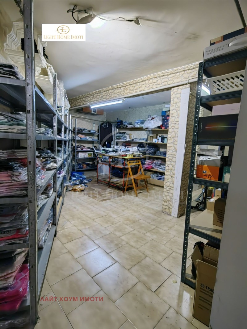 Na prodej  Prodejna Plovdiv , Proslav , 208 m2 | 95888186 - obraz [7]
