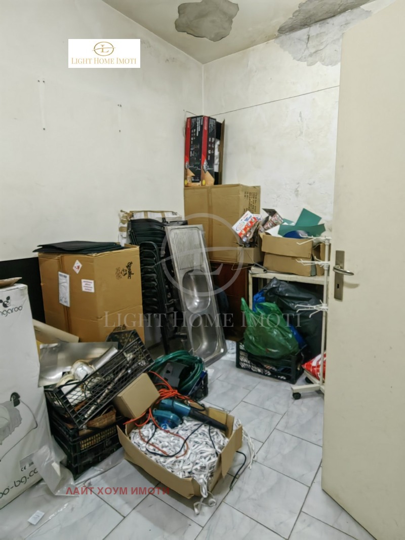 Na prodej  Prodejna Plovdiv , Proslav , 208 m2 | 95888186 - obraz [6]