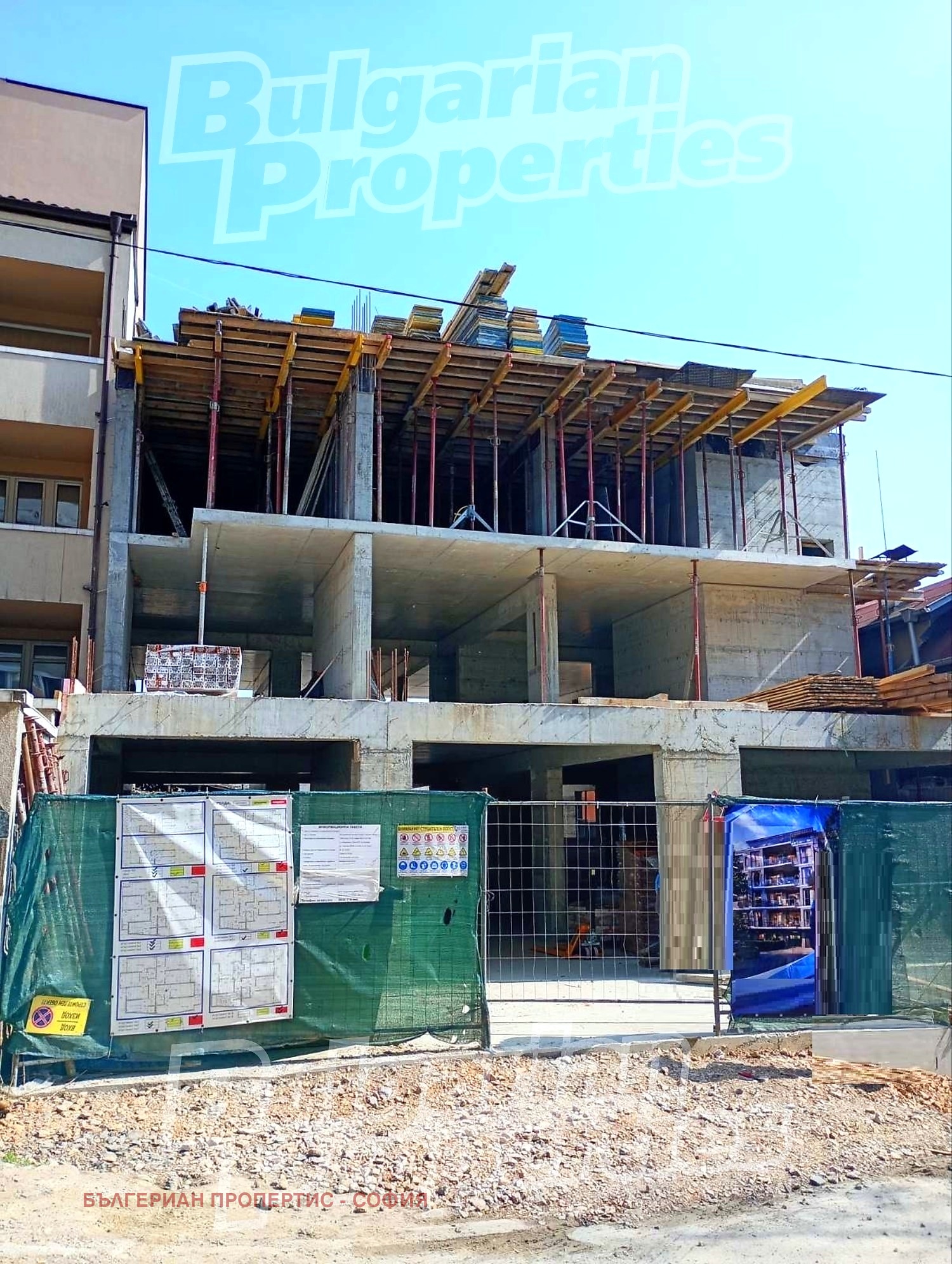 Продава 2-СТАЕН, гр. София, Банишора