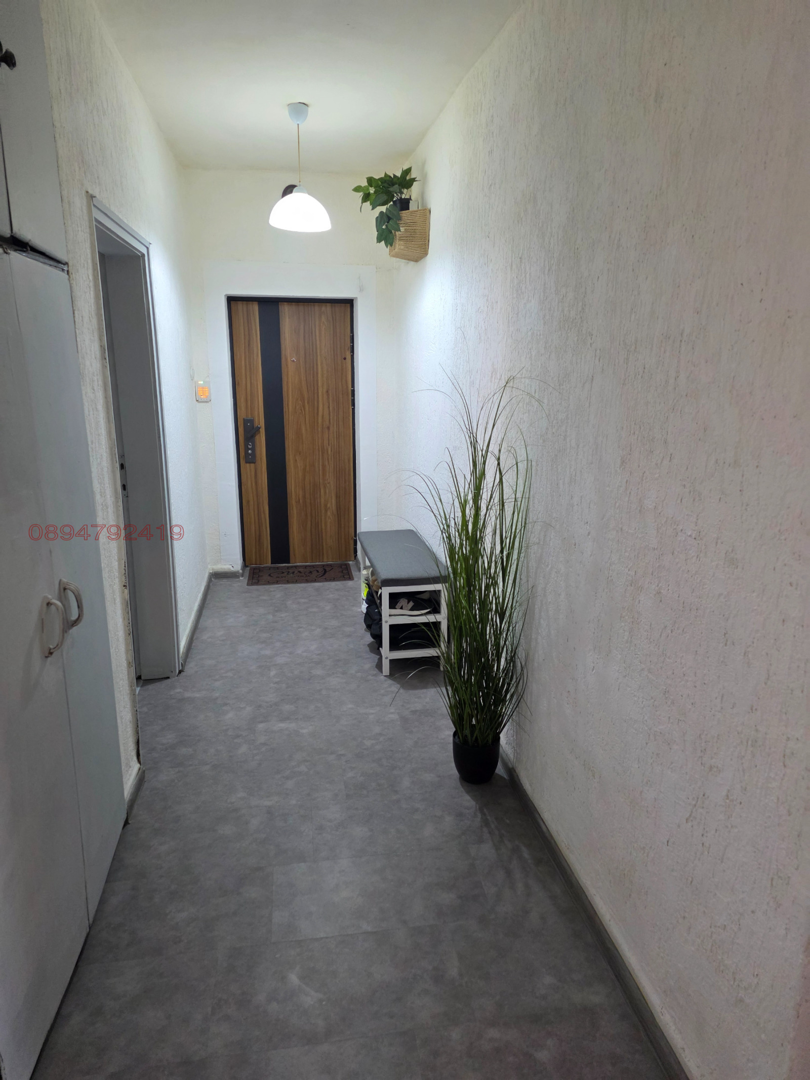 Продава 2-СТАЕН, гр. Бобов дол, област Кюстендил