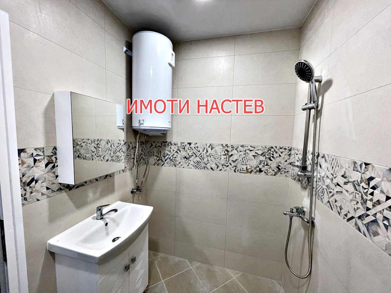 Продава 2-СТАЕН, гр. Шумен, Тракия, снимка 8 - Апартаменти - 54686459