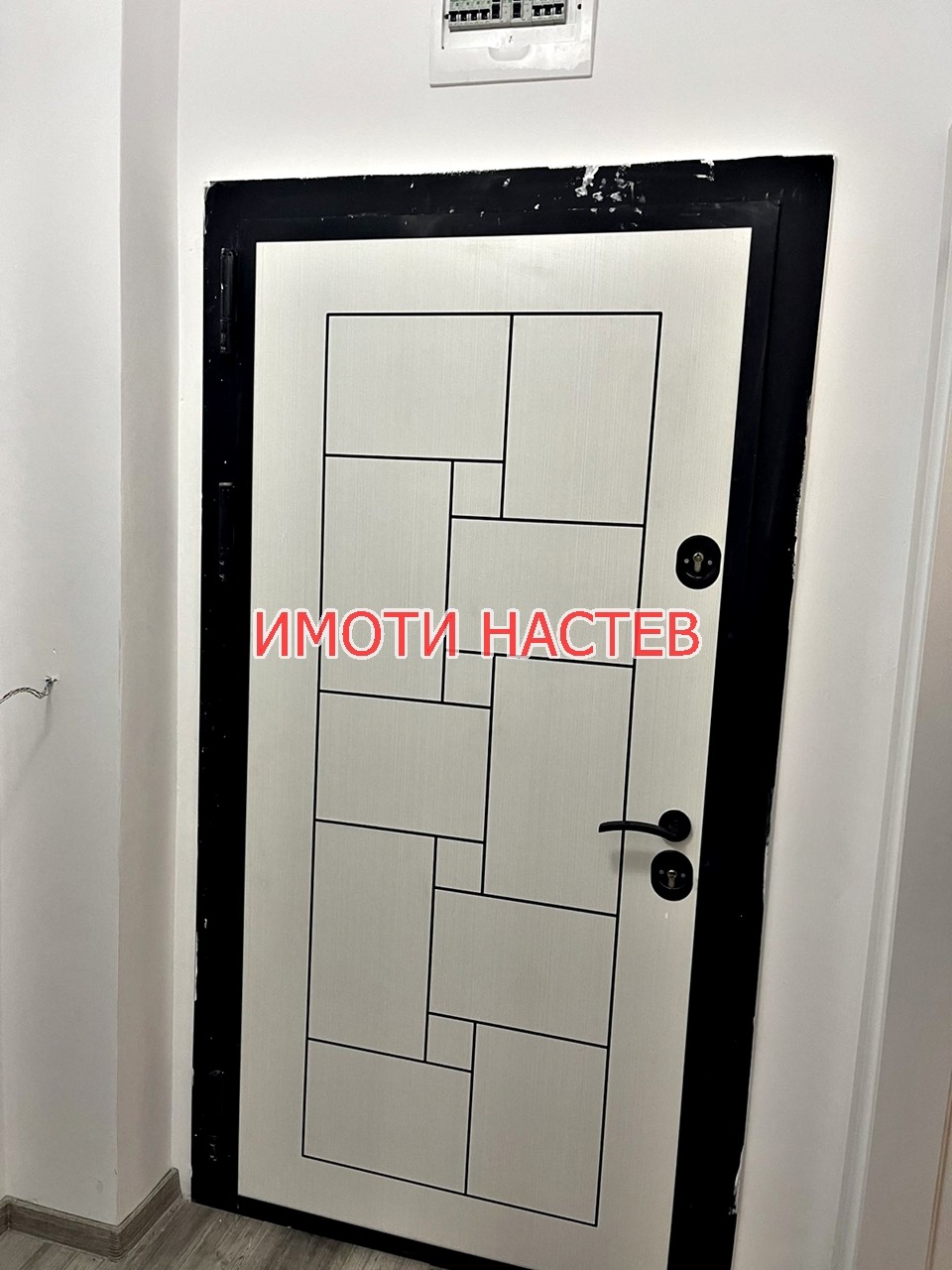 Продава 2-СТАЕН, гр. Шумен, Тракия, снимка 10 - Апартаменти - 54686459
